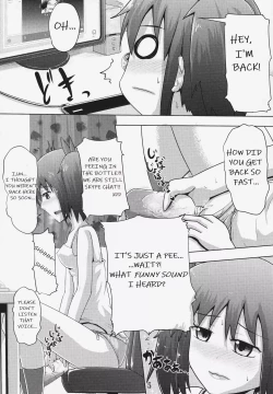 Page 4 of Suzu no Shitatari 19