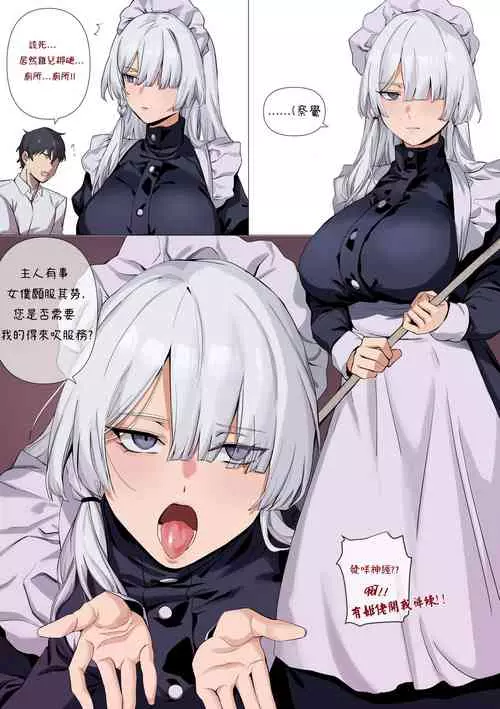 Download ak-15