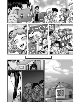 Page 134 of Mukatsuku Imouto wa Chanto Shikaranakucha!! 2