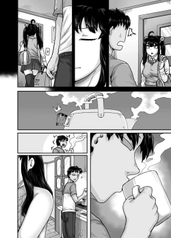 Page 142 of Mukatsuku Imouto wa Chanto Shikaranakucha!! 2