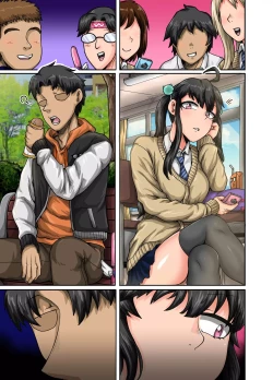 Page 87 of Mukatsuku Imouto wa Chanto Shikaranakucha!! 2