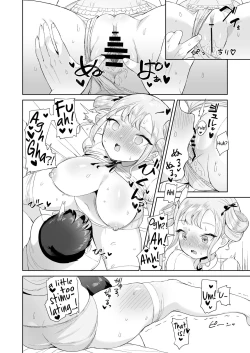 Page 8 of Muchi na Ojou-sama o Suki Houdai Suru Hon | Doing Whatever The Hell I Want To Some Clueless Little Princess