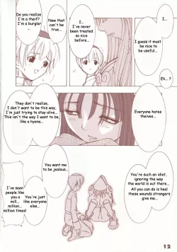 Page 11 of Kaburimon Vol. 1