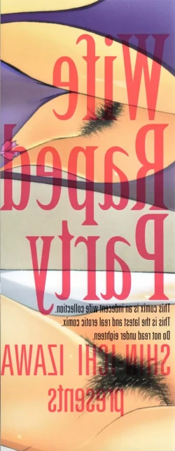 Page 3 of Nakadashi Hitozuma Kai