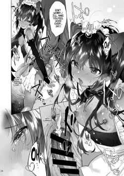 Page 25 of Azuki-san wa Genkai desu!