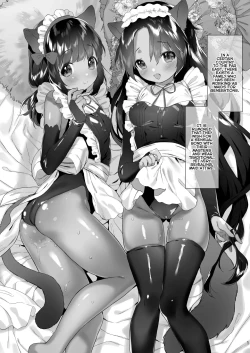 Page 2 of Azuki-san wa Genkai desu!