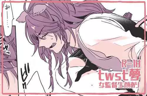 Download R - 18 matome ③