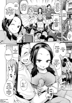 Page 5 of Ota demo Nai Joshi ga Comiket 4-kkame ni Asobi ni Yattekita in Tora