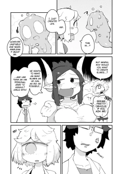 Page 12 of Kouhai no Tanganchan the Mono-Eye Girl #2