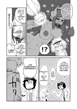 Page 5 of Kouhai no Tanganchan the Mono-Eye Girl #2
