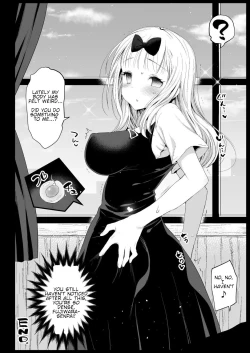 Page 25 of Fujiwara Senpai wa Sukidarake