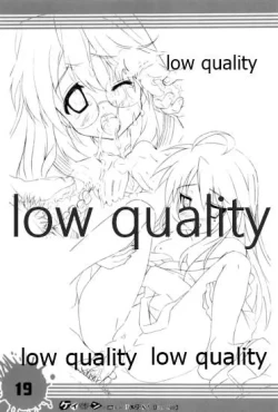 Page 18 of ケイオン