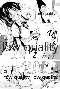 Page 21 of 秘蜜訓練!