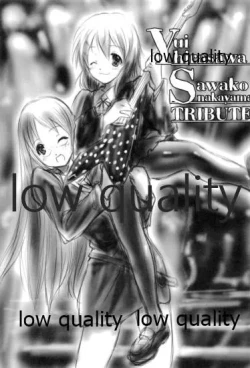 Page 22 of ミオプラス