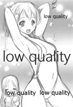 Page 24 of ミオプラス