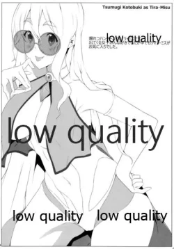 Page 4 of the book of "mio" 3.5 omake