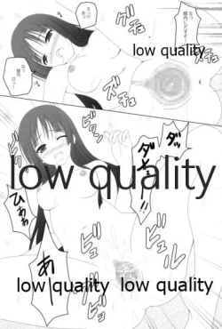 Page 10 of 澪で行こう!