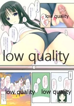 Page 10 of 澪で行こう!3