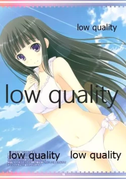 Page 13 of 澪で行こう!3