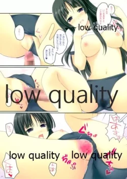 Page 6 of 澪で行こう!3