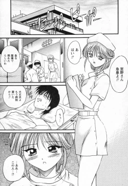 Page 170 of Nupu au Lait