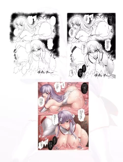 Page 36 of Matai Toshi Go