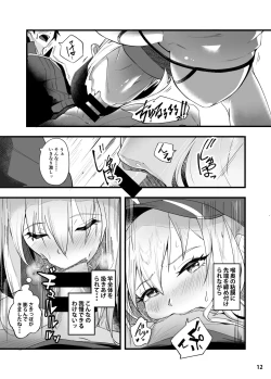 Page 13 of In SciFujimaru Tatsuka wa Heroine XX to nengoro ni Nareruka-