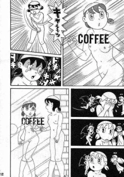 Page 11 of Doraemon - Kokoro no Kaihouku 6