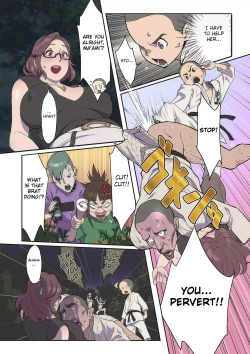 Page 2 of Kurijo Kenkyuukai