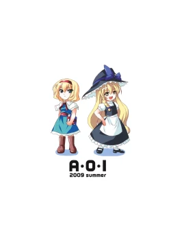 Page 28 of 東方相聞歌