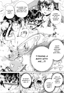 Page 14 of Oba-Shota Harem