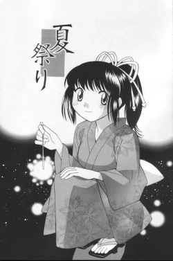 Page 7 of Hachimitsu Milk - Honey & Milk