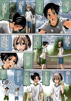 Page 5 of Joshikousei ga Danshi o Seidorei to shite Kau