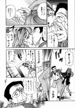 Page 127 of My Slave