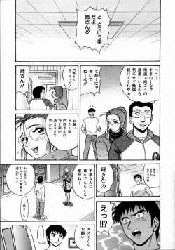 Page 136 of My Slave