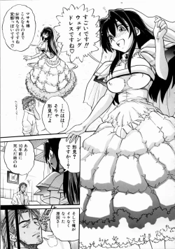 Page 180 of My Slave