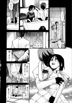 Page 181 of My Slave