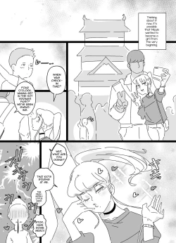 Page 27 of Akuyuu Mesu-ka Keikaku