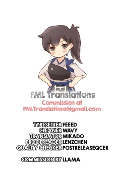 Page 23 of Gyakushuu! Yakimochi Musume Atlanta Juujun Gohoushi H Teitoku-san Rouraku Sakusen