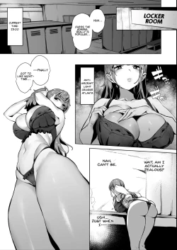 Page 2 of Gyakushuu! Yakimochi Musume Atlanta Juujun Gohoushi H Teitoku-san Rouraku Sakusen