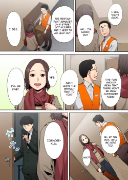 Page 85 of "Otto no Buka ni Ikasarechau..." Aragaezu Kanjite Shimau Furinzuma | "My Husband's Subordinate is Going to Make Me Cum..." An Adulterous Wife Who Can't Resist the Pleasure Chapter 1-11