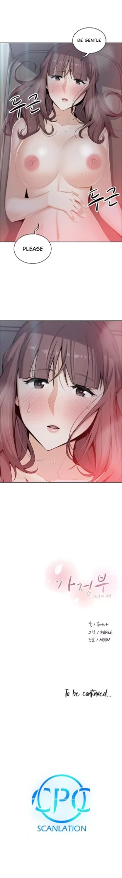 Page 125 of HousekeeperCh.20/49