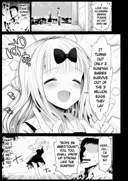 Page 4 of Fujiwara Senpai wa Sukidarake | Taking Advantage of Fujiwara-senpai ~
