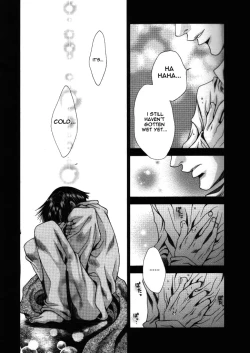 Page 20 of Kimi no Tsumi, Boku no Ame. | Your Sin, My Rain.