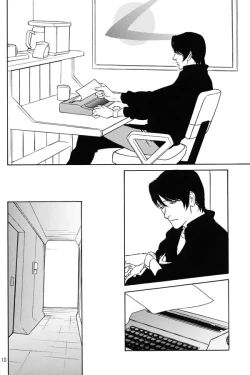 Page 8 of vanilla: 2