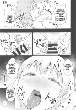 Page 8 of Buttokute mo Oshi ni wa Yowai Miwa-chan