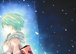 Page 2 of Christmas no Yoru ni