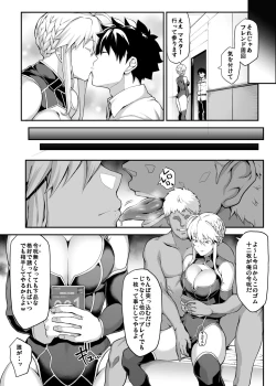 Page 10 of Kishiou no Kimochi Ii Ana