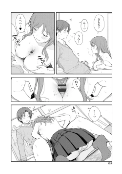 Page 126 of Futari, hitotoki.