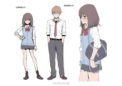 Page 211 of Futari, hitotoki.